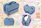 ひとつあればOK!!便利な機能がいっぱい!! マチ付き　おむつケース　ストライプ柄