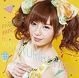 �L�b�X�͖ڂɂ���!