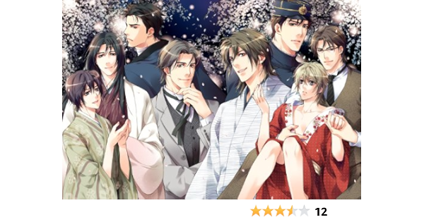 花町物語 廉価版 アダルトpcゲーム Pcソフト Amazon