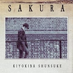 SAKURA / ���؏�r��
