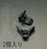EA467A-1 9.5mm ガスホース用クリップバンド [その他]