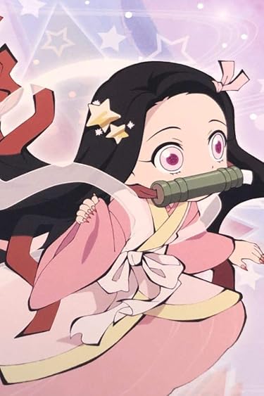 2023 春アニメ - 竈門禰豆子