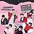Block B「HER(Japanese Version)(初回限定盤B)」