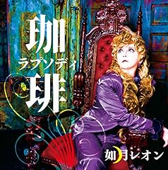 ���胉�v�\�f�B / �@�����I��