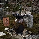 メイク　利休信楽水琴窟　地上型水琴窟　（屋外用）　雨流し　yagai-180