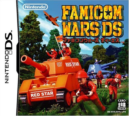 ファミコンウォーズ DS