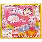 Rub a dub dub（ラブアダブダブ） ベビーギフトセットC ピンク