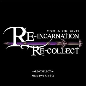 RE-COLLECT