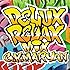 DELUX RELAX MIX by G.K.MARYAN