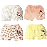 JIEYA 4パックの赤ちゃんの女の子の下着幼児のパンティーのブルマのショーツ - 色の盛り合わせ (90cm（18-24ヶ月）, 4-PACK:Cartoon Printed)