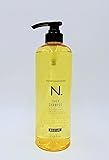 ナプラ N.SHEAシャンプーモイスチャー750ｍｌ