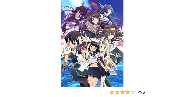 Amazon 艦隊これくしょん 艦これ 第1巻 限定版 Blu Ray アニメ