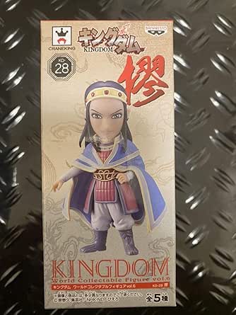 Amazon Co Jp Kingdom キングダム Wcf ワールドコレクタブル フィギュア ワーコレ Wcf Vol 6 摎きょう ホビー 通販