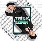 TRICK/AGAIN(初回限定版)
