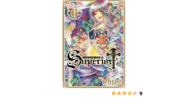 シューピアリア クロス 6 完 Gファンタジーコミックス Ichtys 本 通販 Amazon