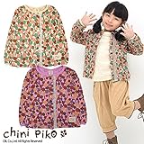(チニピコ) chini piko 針抜き総柄プリントカーディガン 90 パープル