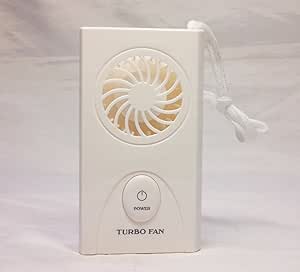 Amazon Co Jp Bien ターボファン 首掛けタイプパーソナルクーラー扇風機 Ng Hw128 ホワイト ホーム キッチン