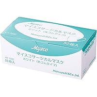 サージカルマスク 50枚入 業務用 バリュータイプ 医療施設採用商品 マイスコ 外ゴムタイプ