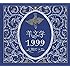 1999 / 人間だった