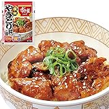 すき家 炭火やきとり丼の具 120g (20パック)冷凍