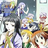 �炢�ނ������ DRAMA CD3 ���܂̂͂���F��