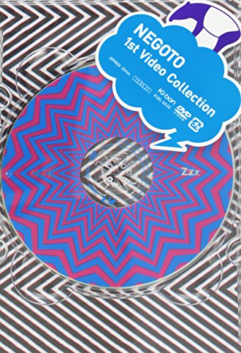 ループの歌詞 ねごと Oricon News