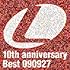 V.A.「Lantis 10th anniversary Best -090927- ~ランティス祭りベスト 2009年9月27日盤~」
