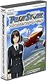 テクノブレイン パイロットストーリー 787エアラインオペレーション