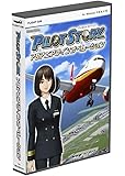 テクノブレイン パイロットストーリー 787エアラインオペレーション