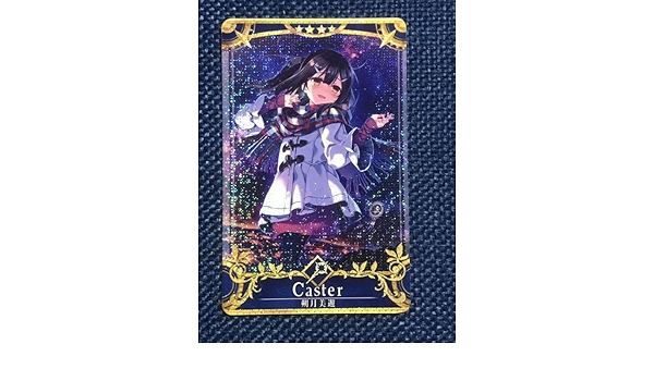 69 Off 美遊 最終再臨フェイタル ３枚セット Www Hallo Tv