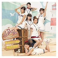 ����B�EG�EM �`�C�}�n�A�J�^�I���C�` / La PomPon