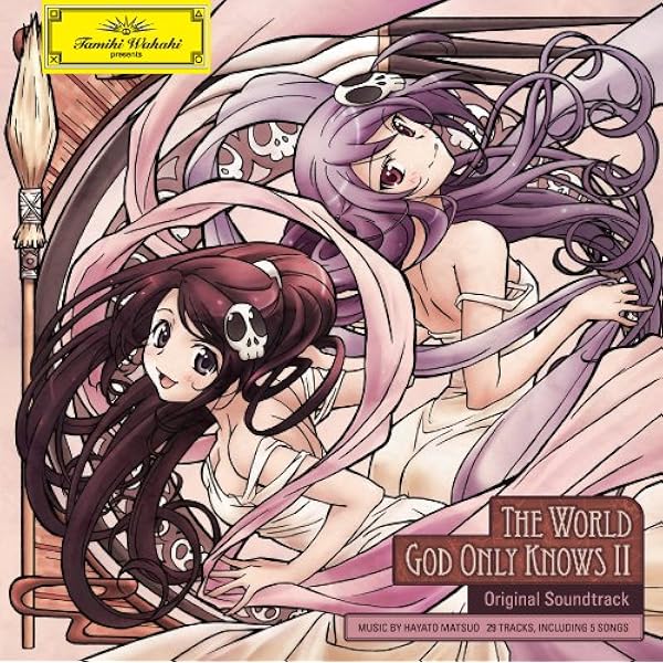 Amazon 神のみぞ知るセカイii Original Soundtrack サントラ アニメ 音楽