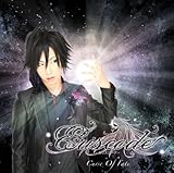 Curse Of Fate