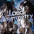 Loud Asymmetry