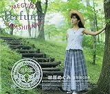 Perfume (初回限定盤・紙BOX仕様)