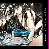 �v���~�A��1000�u�V��g�ٔ�^ �ܖY�� ��ފ� �y���ΎO�v