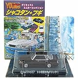 【6】サンエス 1/64 シャコタン☆ブギ ミニカーコレクション Part.2 トシ坊君のセドリック 単品
