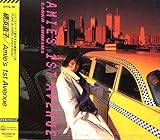 Amies�f 1st Avenue
