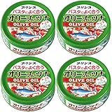 三洋食品 プリンス オリーブオイルツナ 80g×4缶 三洋食品 プリンス オリーブオイルツナ 80g×4缶