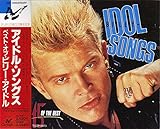 �A�C�h���E�\���O�X/�x�X�g�E�I�u�E�r���[�E�A�C�h��