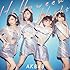 AKB48「ハロウィン・ナイト Type B(初回限定盤)」