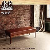 ベンチ 二人掛け 『 ダブル・シックス ダイニング ベンチ /ダークブラウン 』 040600663-002