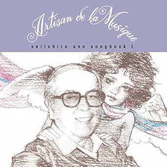 Amazon Music 藤田淑子 江草啓太と彼のグループのねえ ムーミン 作詞 井上ひさし Amazon Co Jp