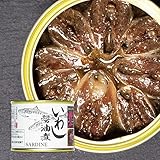 マルユウ 国産 根室七星 いわし醤油煮 缶詰め ｜ 鰯缶 イワシ缶 いわし缶 いわし缶詰 イワシ缶詰 鰯缶詰 いわし イワシ 鰯 醤油 醤油煮 醤油味 缶詰 缶 (15個)