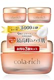 9種コラーゲン キューサイ コラリッチEX プレミアムリフトジェル 55g 3個まとめ買い (オールインワンジェル オールインワンゲル 保湿クリーム コラーゲン 人気ランキング プレゼント ギフト 人気 スキンケア)
