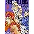 荒木飛呂彦「STEEL BALL RUN ジョジョの奇妙な冒険 Part7(7)」