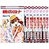 草凪みずほ「暁のヨナ コミック 1-8巻 セット」