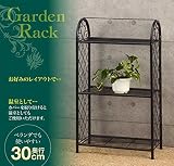 【菜園・花台・温室・ガーデニング・ラック・プランター】 ガーデンラック カバー付 3段 (PS904)
