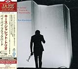 �o�C�E�o�C�E�u���b�N�o�[�h