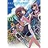 松本規之「南鎌倉高校女子自転車部(4)」